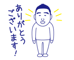 Takigawa's move Sticker sticker #13518581