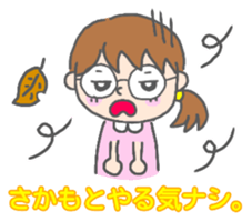 Sakamoto woman Sticker sticker #13518671