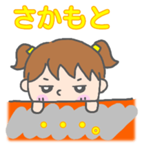 Sakamoto woman Sticker sticker #13518675
