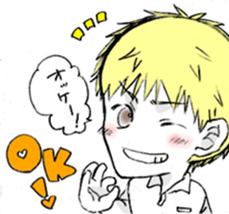 Cute and original character Stickers sticker #13518720