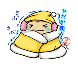 Hidaka mark sticker #13518744