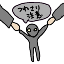 UMA's daily sticker #13518784