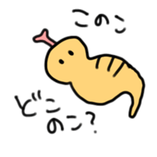 UMA's daily sticker #13518786