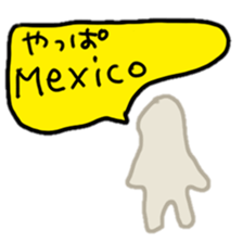 UMA's daily sticker #13518789