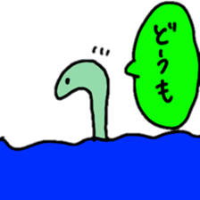 UMA's daily sticker #13518790