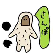 UMA's daily sticker #13518792