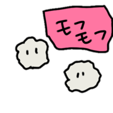 UMA's daily sticker #13518794