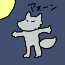 UMA's daily sticker #13518797