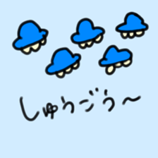 UMA's daily sticker #13518799