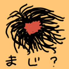 UMA's daily sticker #13518801