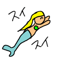 UMA's daily sticker #13518805