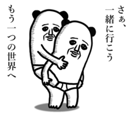 panda ossan 5 sticker #13518912