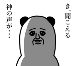 panda ossan 5 sticker #13518913