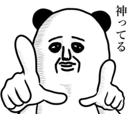 panda ossan 5 sticker #13518915