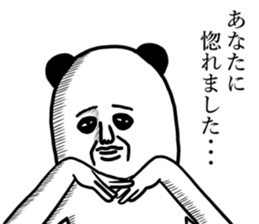 panda ossan 5 sticker #13518921