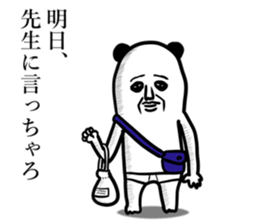 panda ossan 5 sticker #13518925