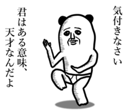 panda ossan 5 sticker #13518931