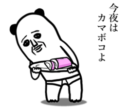 panda ossan 5 sticker #13518935