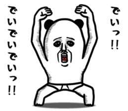 panda ossan 5 sticker #13518937