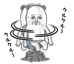 panda ossan 5 sticker #13518949