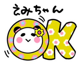 emiko's sticker1 sticker #13519225