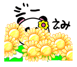 emiko's sticker1 sticker #13519234