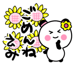 emiko's sticker1 sticker #13519237