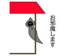 Mr. Death and pleasant souls sticker #13519248