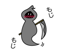 Mr. Death and pleasant souls sticker #13519255