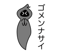 Mr. Death and pleasant souls sticker #13519257