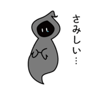 Mr. Death and pleasant souls sticker #13519258