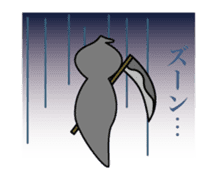 Mr. Death and pleasant souls sticker #13519260