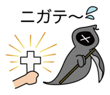 Mr. Death and pleasant souls sticker #13519262