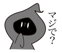 Mr. Death and pleasant souls sticker #13519265