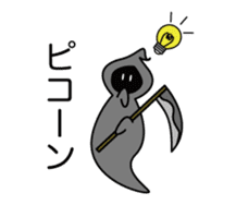 Mr. Death and pleasant souls sticker #13519268