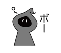 Mr. Death and pleasant souls sticker #13519271