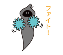 Mr. Death and pleasant souls sticker #13519275