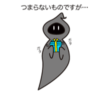 Mr. Death and pleasant souls sticker #13519276