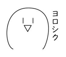 Mr. Death and pleasant souls sticker #13519278