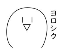 Mr. Death and pleasant souls sticker #13519278