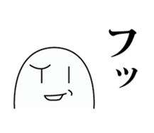 Mr. Death and pleasant souls sticker #13519281