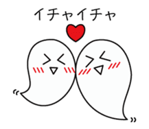 Mr. Death and pleasant souls sticker #13519282