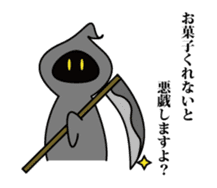 Mr. Death and pleasant souls sticker #13519283