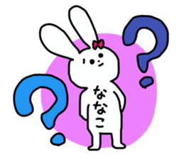 Name sticker Nanako can be used sticker #13519317