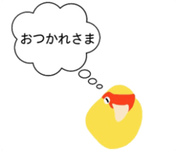 Love bird japan sticker #13519367