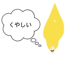 Love bird japan sticker #13519369