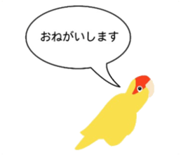 Love bird japan sticker #13519375