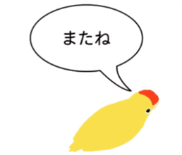 Love bird japan sticker #13519376