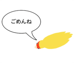 Love bird japan sticker #13519378