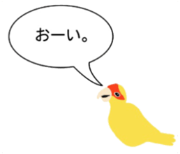 Love bird japan sticker #13519380